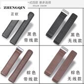 适用华为b5手环表带b2智能替换带b5真皮表带男同款 式 折叠扣华为b3