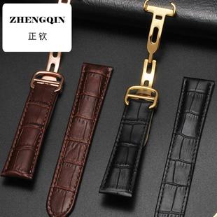 皮表带折叠扣表带男真皮女款14 16 20 22mm手表配件适用坦克浪琴