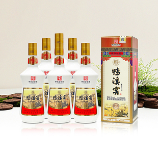 整箱官方鸭溪窖52度浓香型白酒荣华记忆浓头酱尾纯粮食酒6瓶500ml