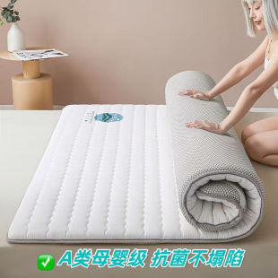 A类大豆纤维床垫学生宿舍上下铺软垫90cm家用可折叠床褥子1.8