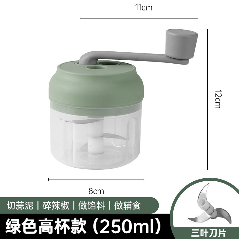 手摇蒜泥机厨房家用手动捣蒜器迷你压蒜器多功能拉蒜器切蒜器