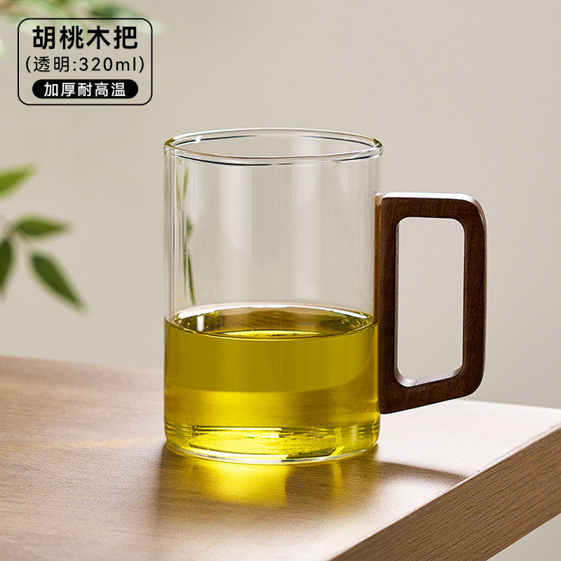 捷安玺加厚玻璃杯家用耐高温胡桃木把手杯多功能高硼硅玻璃茶水杯