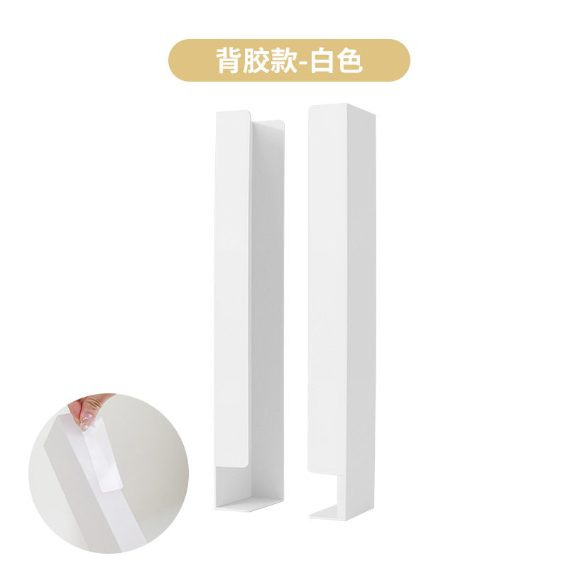 手帕纸收纳盒多功能磁吸小包纸巾收纳卫生间免打孔小包湿巾纸巾架