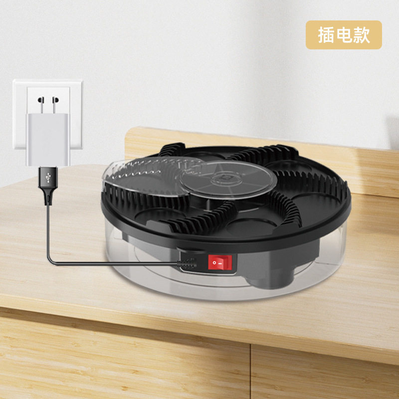 苍蝇捕捉器 智能家用电动捕蝇器静音充电旋转苍蝇蚊虫驱赶器