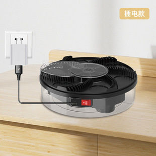 苍蝇捕捉器 智能家用电动捕蝇器静音充电旋转苍蝇蚊虫驱赶器