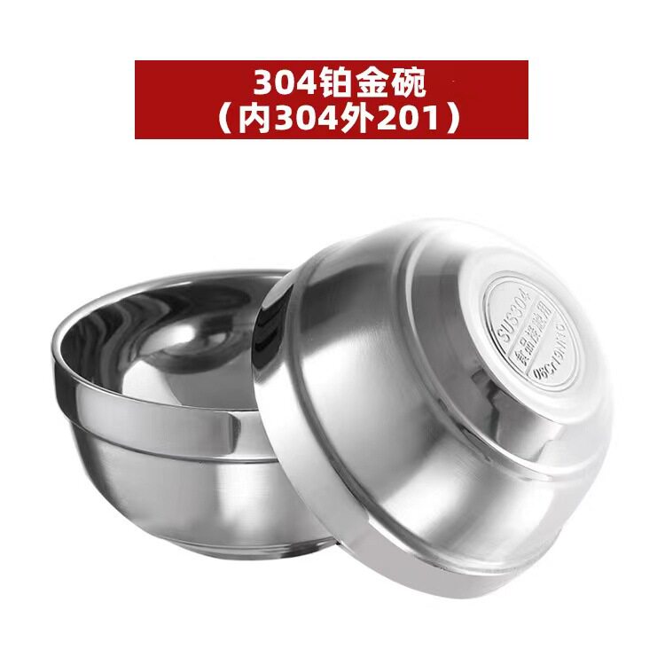 304不锈钢碗儿童防摔家用双层吃饭碗汤碗商用的小碗不绣钢家用碗