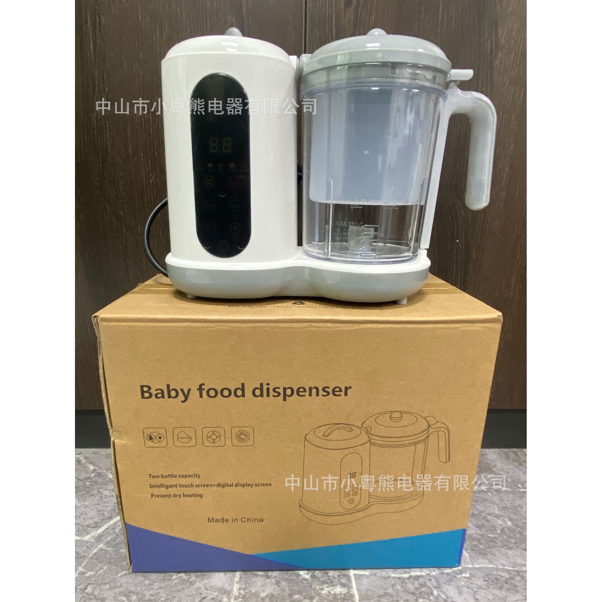 料理机辅食机蒸煮一体打泥机预约定时宝宝搅拌机机低音降噪