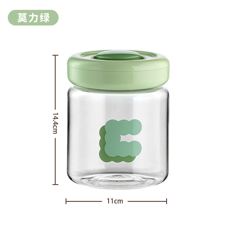 按压式密封罐塑料罐子零食储物罐食品级瓶子储存糖罐杂粮收纳盒