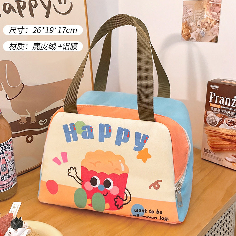 侧开保温饭盒袋便当包上班族饭兜带饭零食早餐袋子大便携手提餐包