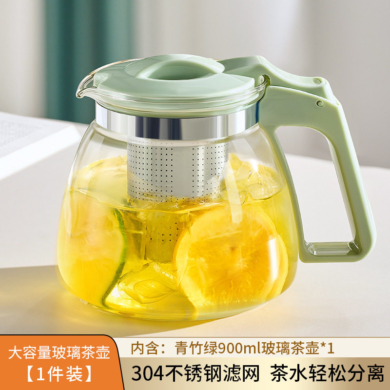捷安玺茶壶茶水分离泡茶壶2026不锈钢茶仓大容量过滤玻璃冷水壶