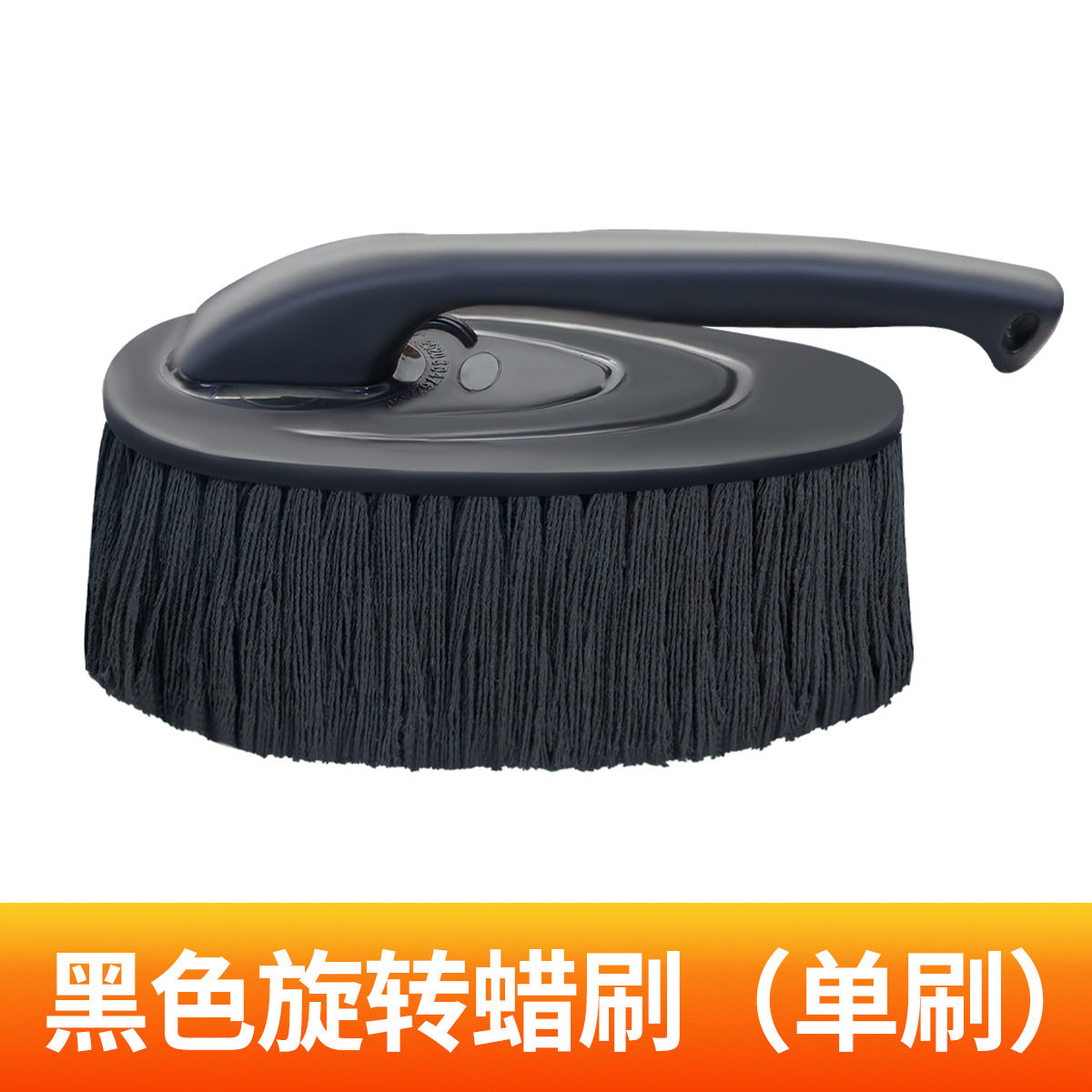 洗车拖把除尘掸子带蜡刷子不伤车漆擦车神器清洁软毛刷清洁工具