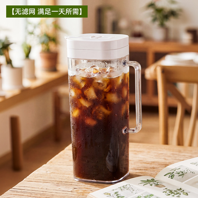 冰箱冷水壶带滤网家用大容量凉水壶耐高温储水壶办公咖啡冷萃壶