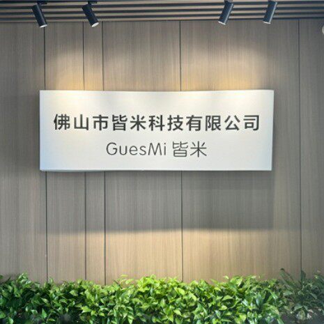 皆米鸳鸯电煮锅空气炸锅电饭煲电热水杯玻璃养生壶炖盅烧水壶配件