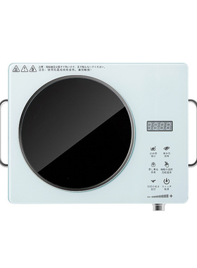 电陶炉infrared cooker家用煮茶炉大功率110V-220V/跨境外贸加工