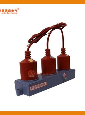 10V线路保护器TBP-C-3.8F/131三相组合式过电压保护器防雷设计