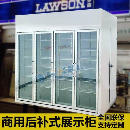 便利店后补式冷柜前后开门全家罗森71饮料柜后入式冷库冷藏展示柜
