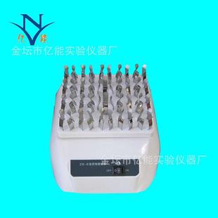 B药物振荡器青霉素振荡器实验室振荡器微量振荡器