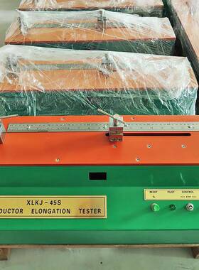 XLKJ-45S铜线伸长率测试机延伸率拉力试验机