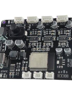 写字机主板GRBL-ESP32激光雕刻机CNC三轴控制板WIFI手机蓝牙脱机