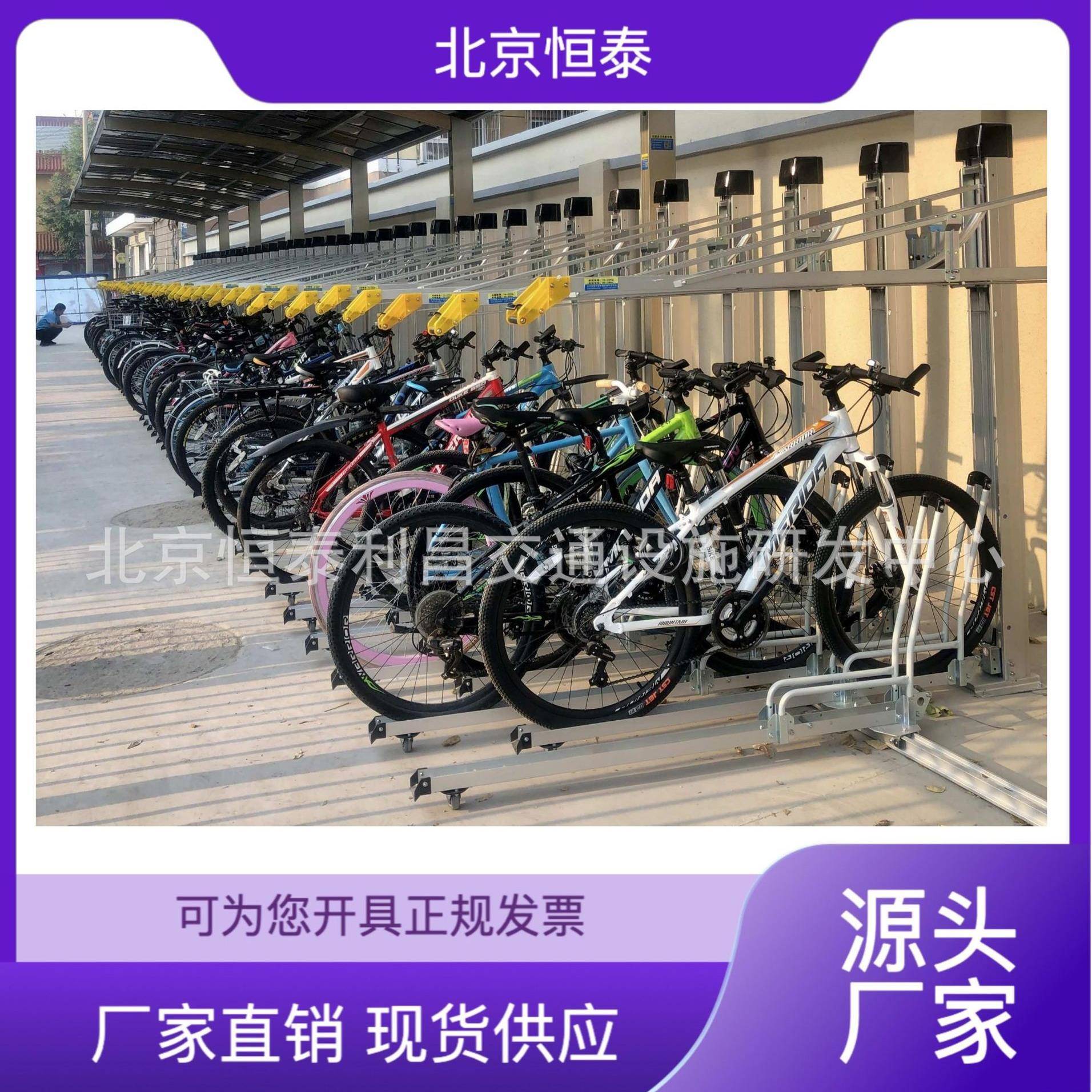 双层自行车停放架立体结构铝合金材质免维护规范停车秩序