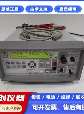 频谱分析仪N9038A智能化设备专注测量一站式供