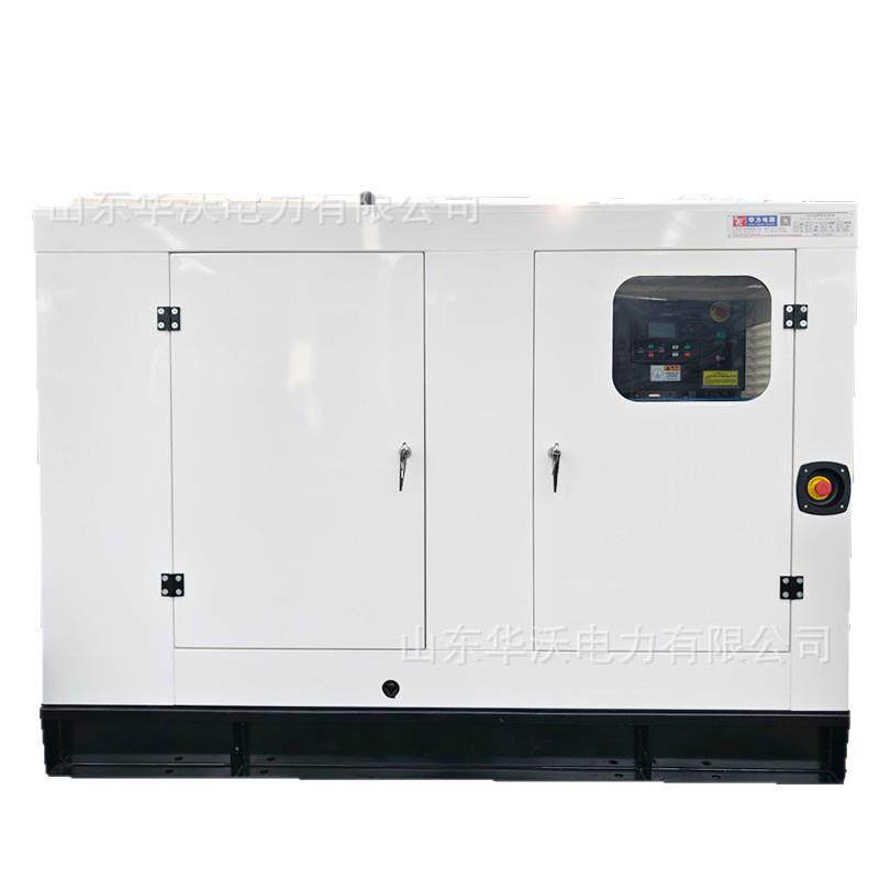 康明斯100KW柴油发电机组700千瓦大型工厂矿山工地使用移动电源