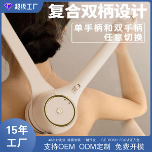 电动洗澡按摩刷搓澡神器全自动背机沐浴去角质浴刷洁肤仪