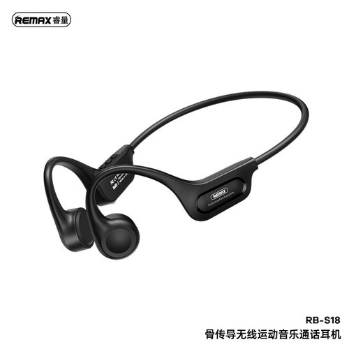 remax 骨传导运动无线耳机 5.4超轻骨导音乐无线蓝牙耳机