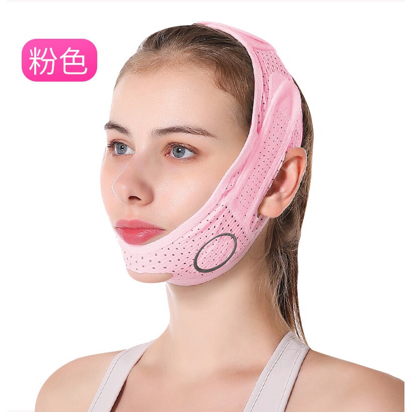 热款粉色石墨烯面罩小V脸提拉面部加压带脸部绷带