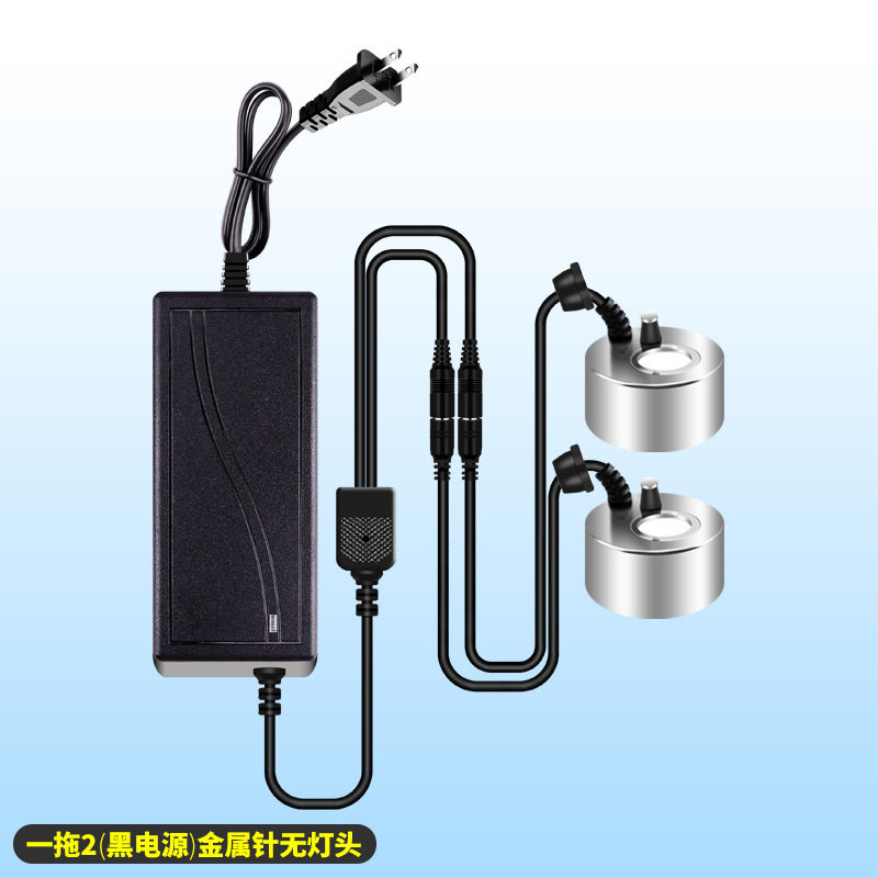 1拖12345超声波雾化器无灯不锈钢水池盆景水景假山DIY起雾造雾器