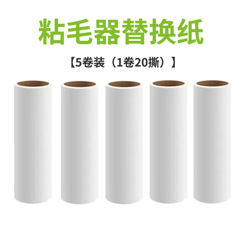 2025毛球修剪器充电式去球去毛神器电动除毛器家用衣服去球机