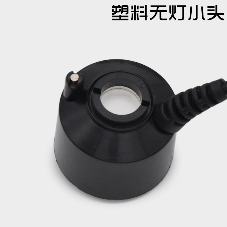 小雾化头雾化器电子无灯迷你3.6CM塑料头16MM空气净化器