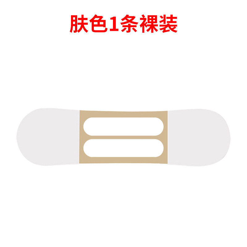 颈部提拉贴片状透明带拉皮贴提拉颈纹肌肤显脸小化妆贴