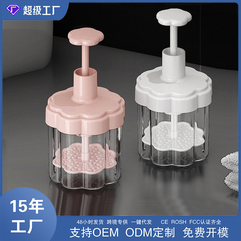 洗面奶打泡器洗发水起泡器打泡瓶泡泡洗脸打泡沫神器沐浴露气泡器