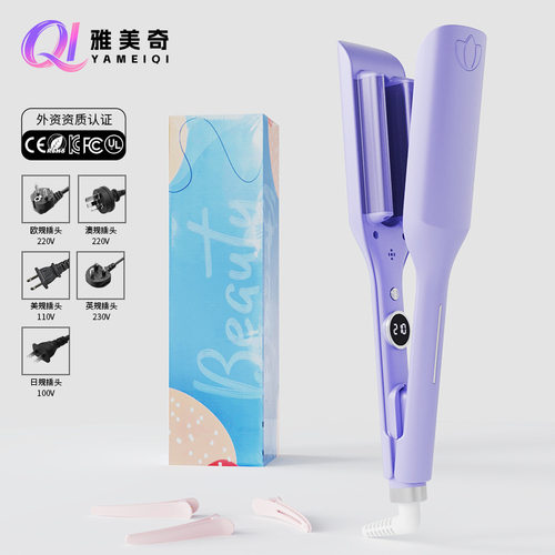 深U蛋卷波浪头发夹器卷发棒负离子不伤发蛋卷水波纹深V蛋卷夹发棒