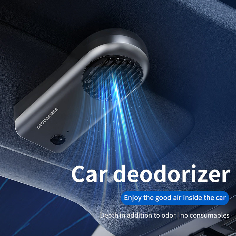 Car purifier除味器车内客厅除烟味除臭清新除味器便携式空气净化