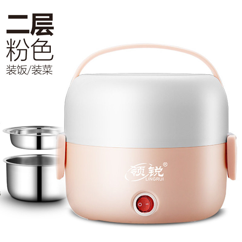 电热饭盒蒸煮加热保温饭盒热饭神器上班族蒸饭器多功能插电不锈钢