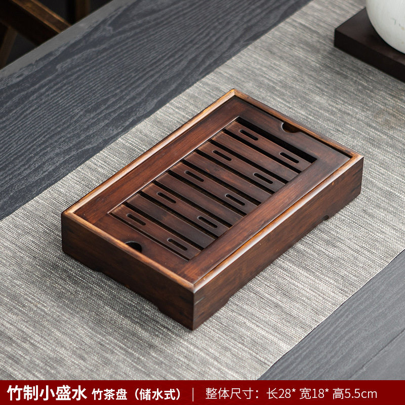 竹制茶盘干泡盘日式储水茶托盘沥水茶具小茶台简约抽屉式茶海