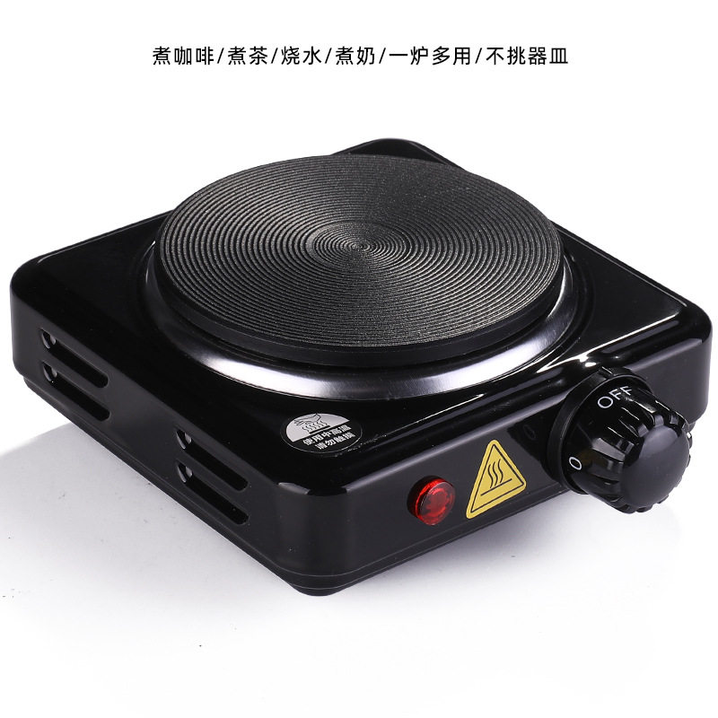 家用电热炉煮茶煮咖啡迷你小电炉高品质手工皂口红加热电炉子