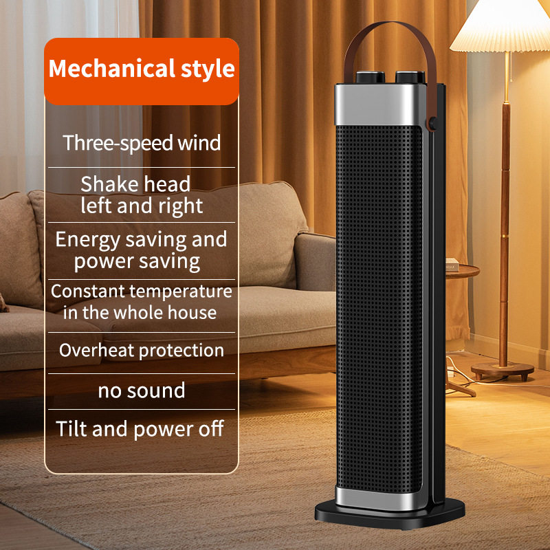 取暖器语音加湿暖风机智能立式仿真火焰电暖器PTC加热器新品