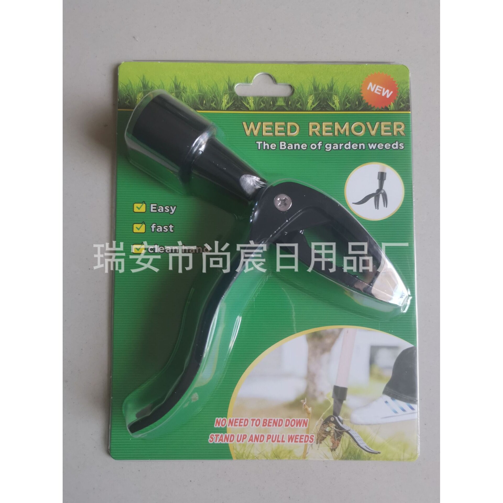 脚踩除草钩长柄站立式除草器手动除草铲夹长手柄立式除草铲夹工具