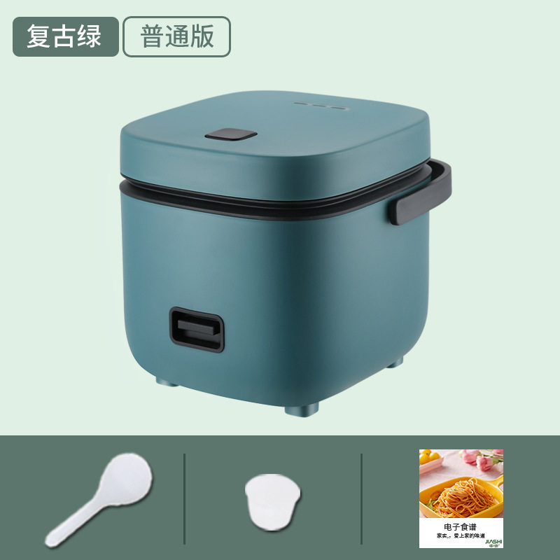 家实迷你电饭煲1到2人小型电饭锅家用多功能老式可蒸煮宿舍3