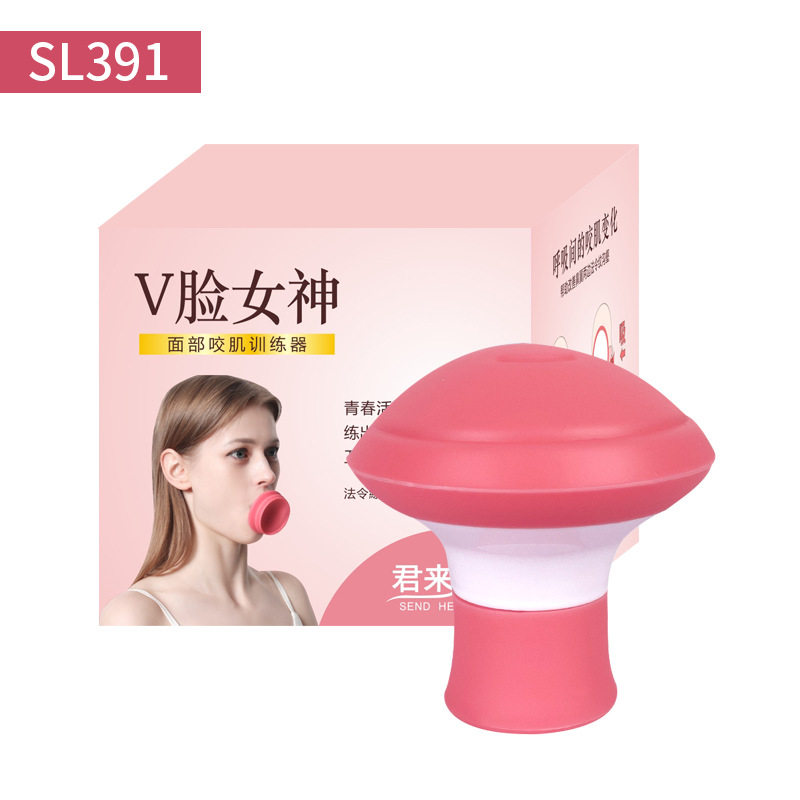 脸部训练器鱼尾纹法令纹美容提拉紧致面部下垂提升V脸小脸咬肌仪
