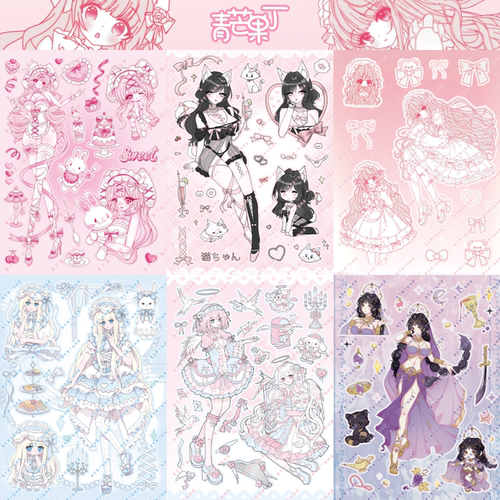 清仓青芒果丁第二期原创人物sweet梦幻系列性感御姐可爱异域贴纸