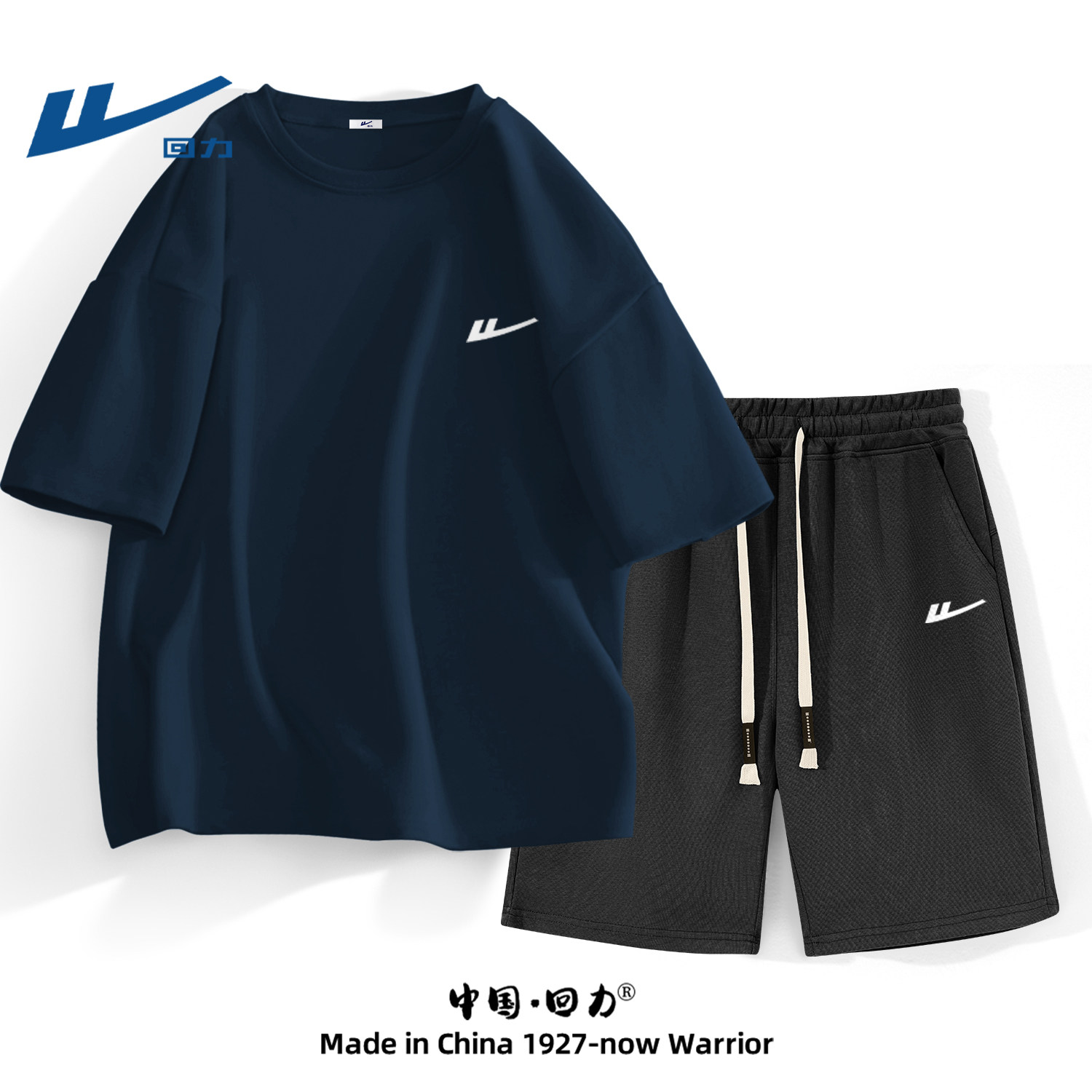 回力男装运动套装一整套男士夏装衣服休闲宽松时尚青少年纯棉短袖
