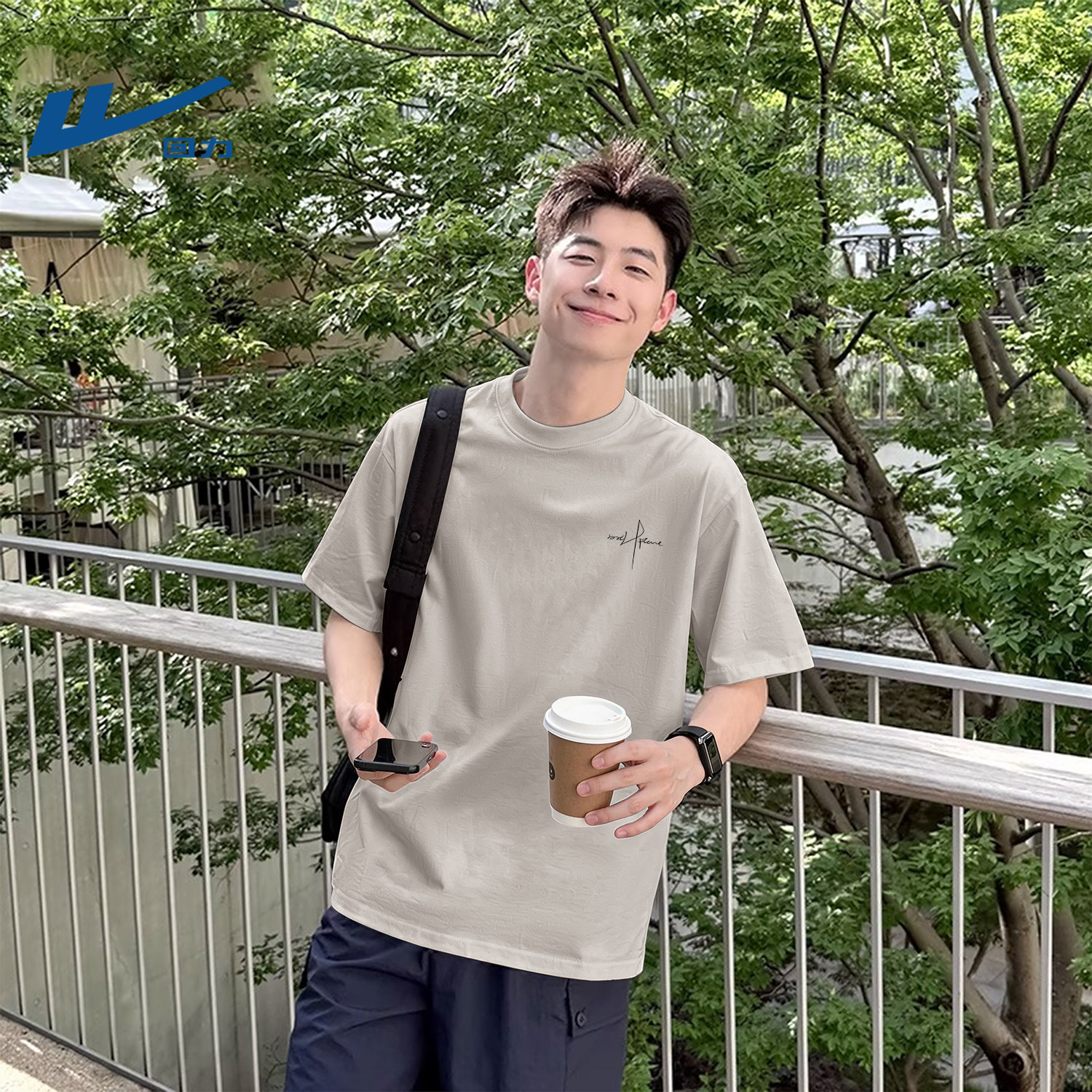 回力大码短袖t恤男生显白纯棉