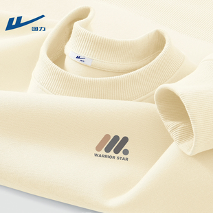 回力无帽卫衣男款春装长袖2026新款青少年男生内搭打底衫男士衣服