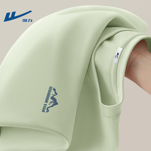 回力男款早春长袖t恤纯棉氛围感穿搭透气舒适内搭青年新款衣服男