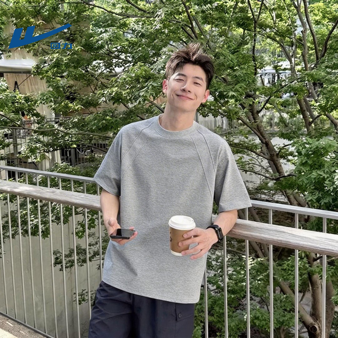 回力男生健身短袖t恤夏季宽松运动正肩上衣重磅解构cleanfit男装