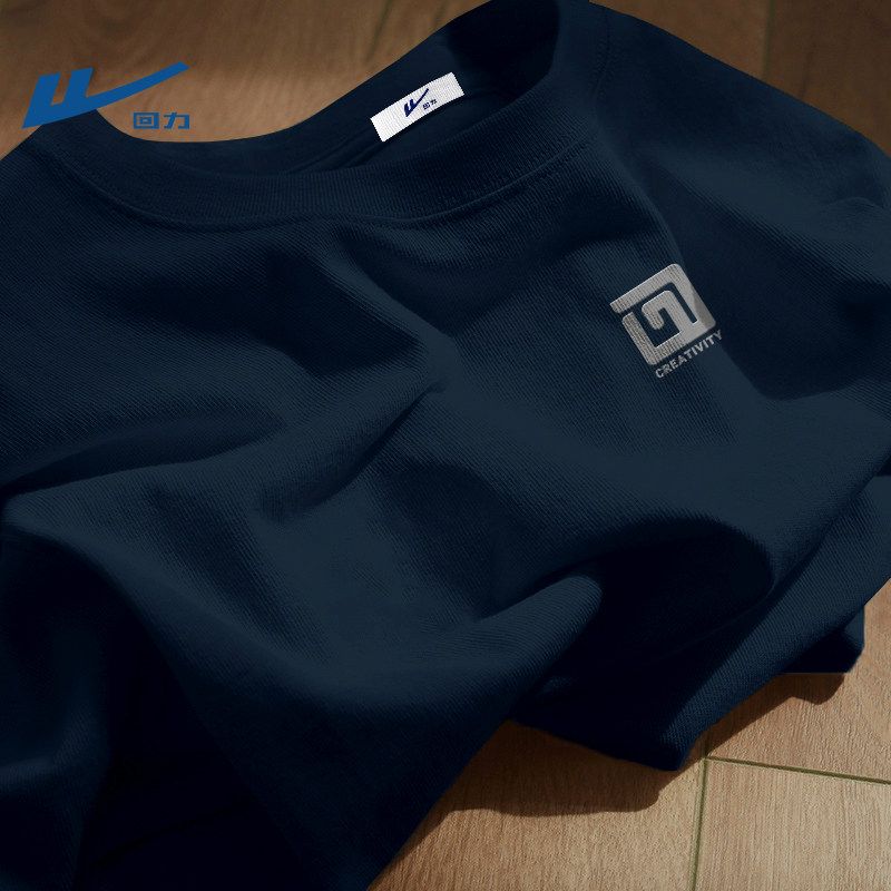 回力男早春t恤纯棉长袖百搭帅气高级感印花运动休闲款青年衣服男